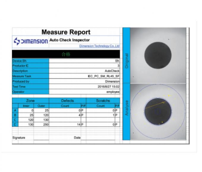 4M Pixel Integrated Fiber End Face Inspection , DC12V Automatic Fiber