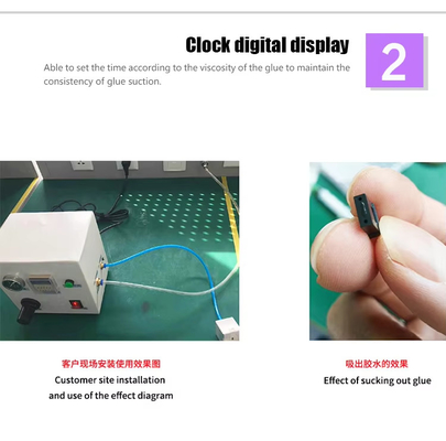 CLX-MC02 Optical fiber MPO/MTP connector ferrule glue suction machine MPO patch cords production equipment